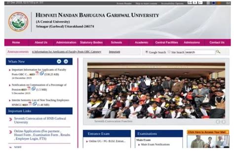HNBGU Result 2022, hnbgu.ac.in: Check Cut off, 1st .